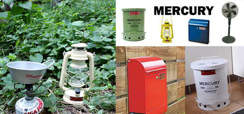 北海道 DIY＆リフォームショップREROOM【マーキュリー】